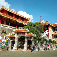 Dinh cô